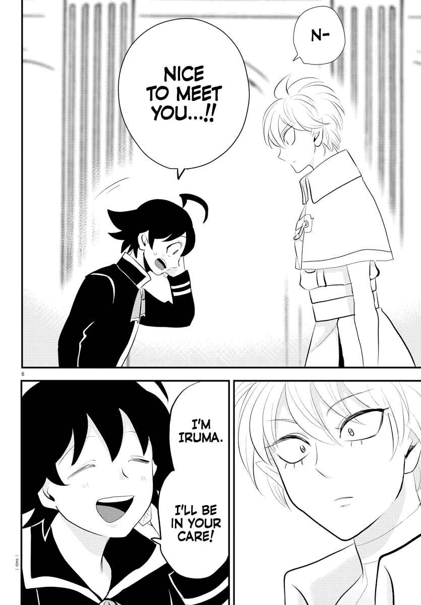 Chapter 221 - Page 8