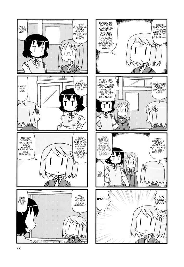 Chapter 12 - Page 5