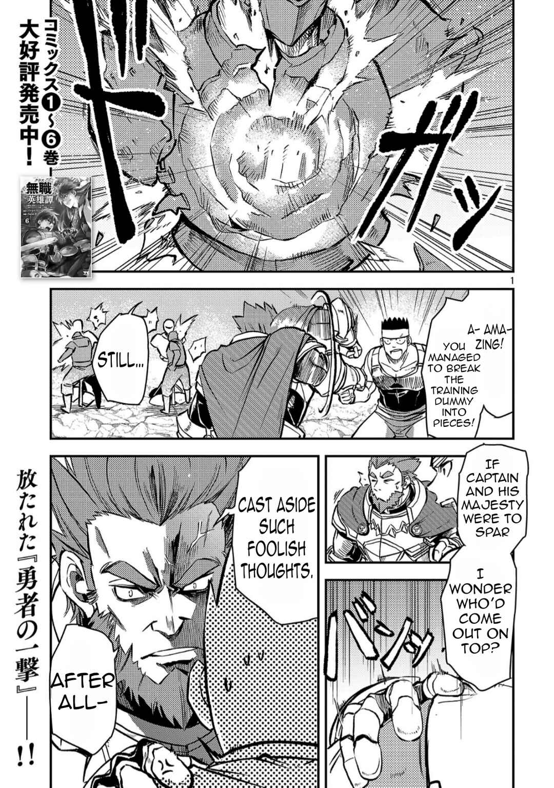 Chapter 40 - Page 4