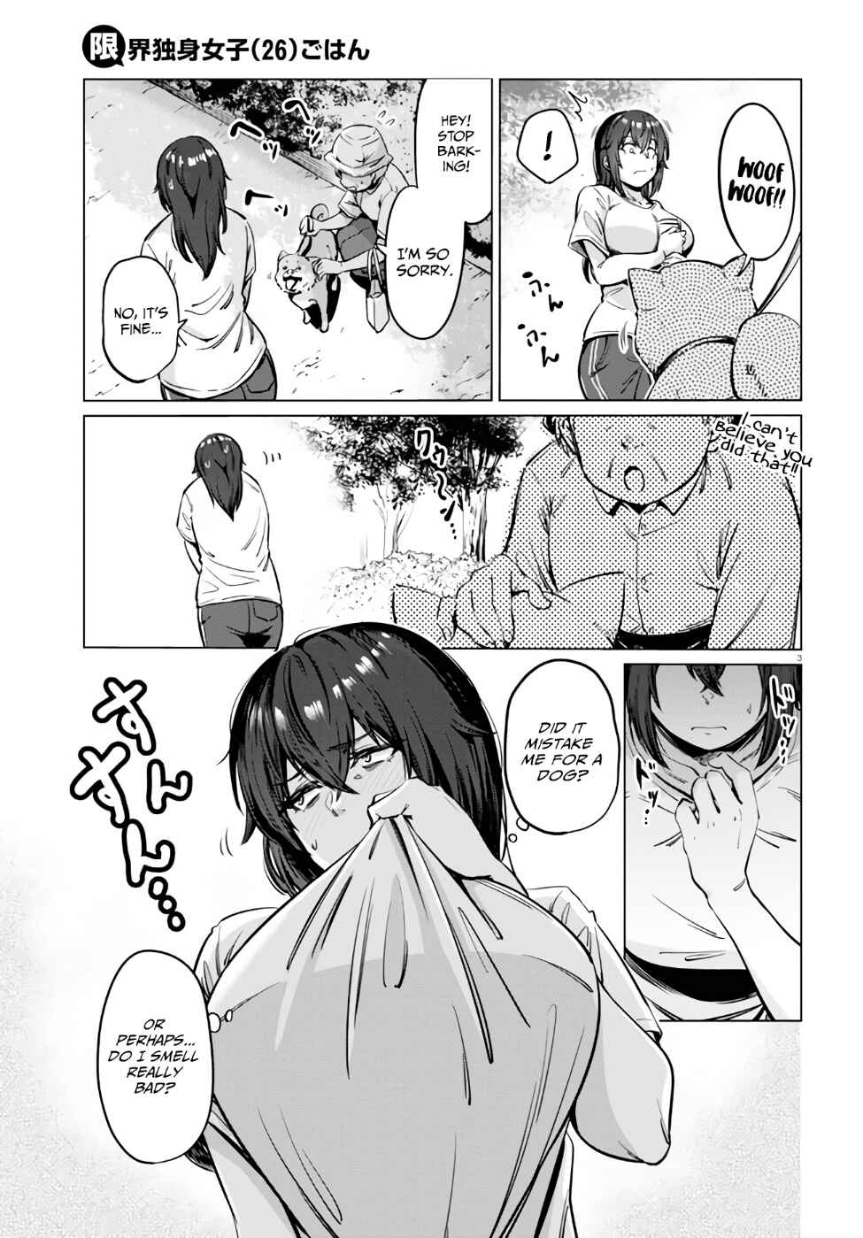 Chapter 4 - Page 4