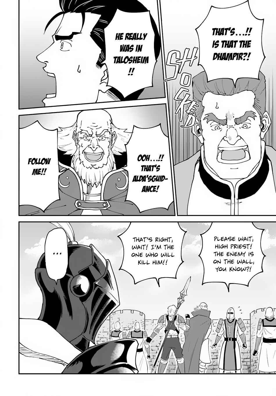 Chapter 42 - Page 18