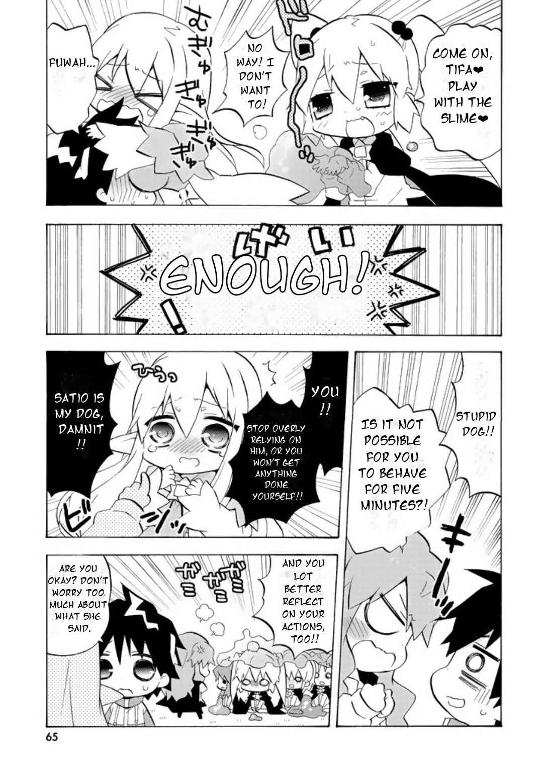 Chapter 48 - Page 4