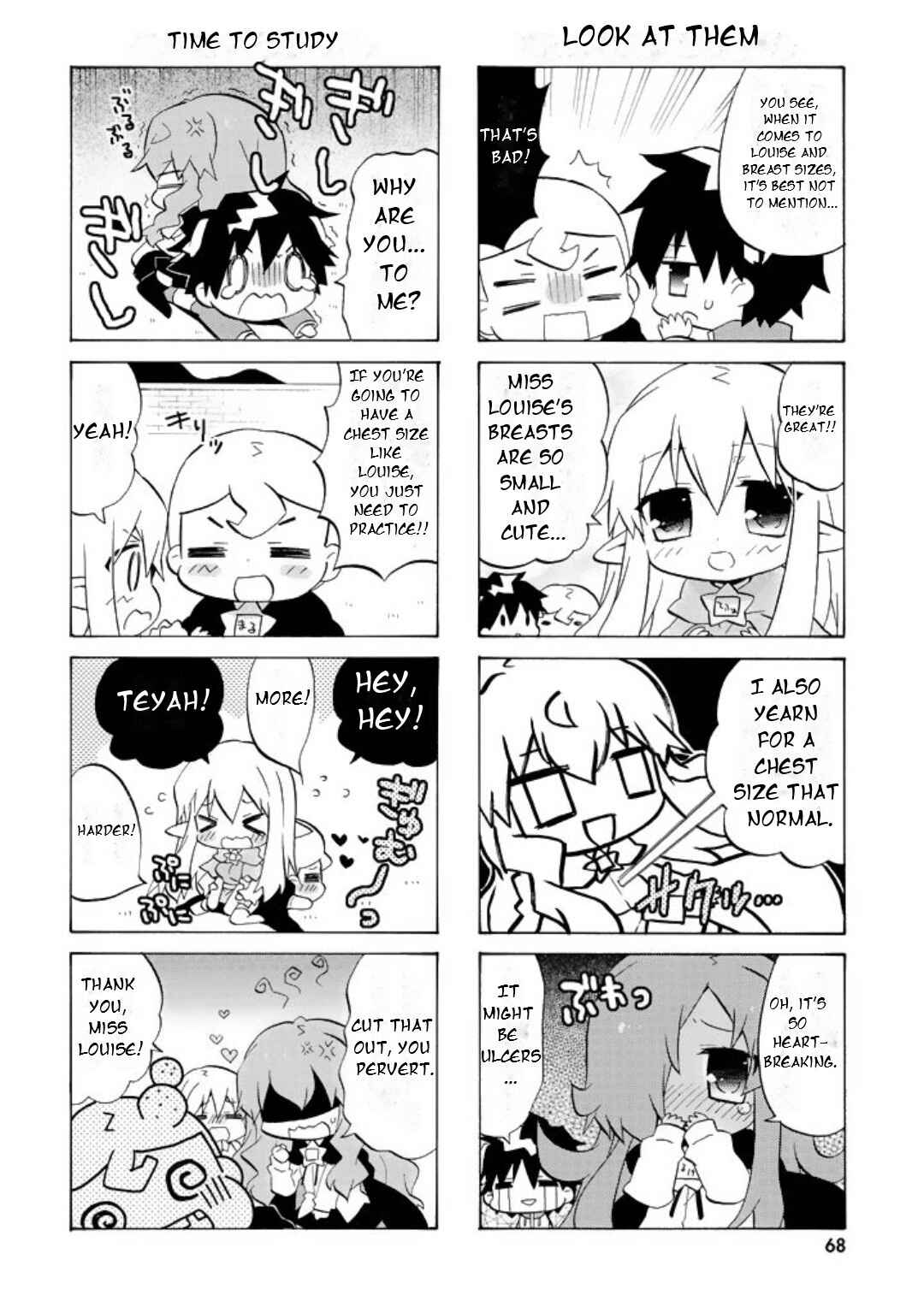 Chapter 48 - Page 7