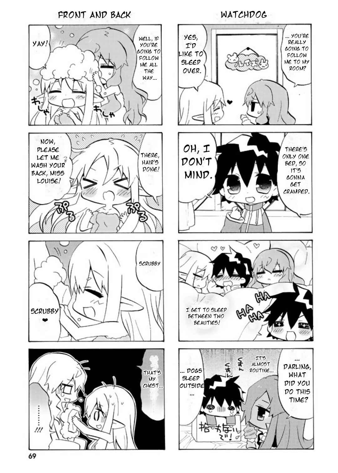 Chapter 48 - Page 8