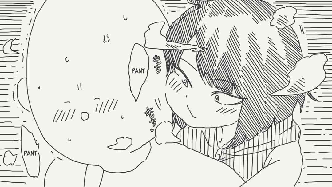 Chapter 674 - Page 2