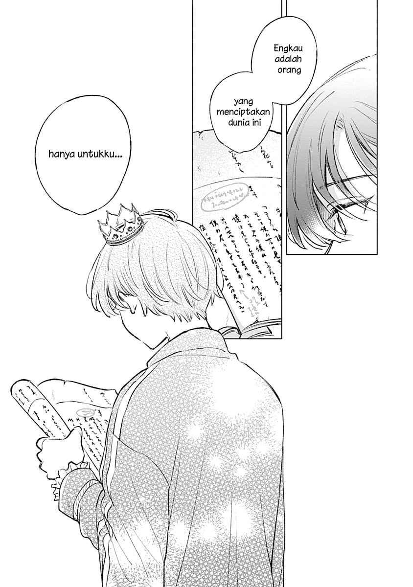 Chapter 23 - Page 1