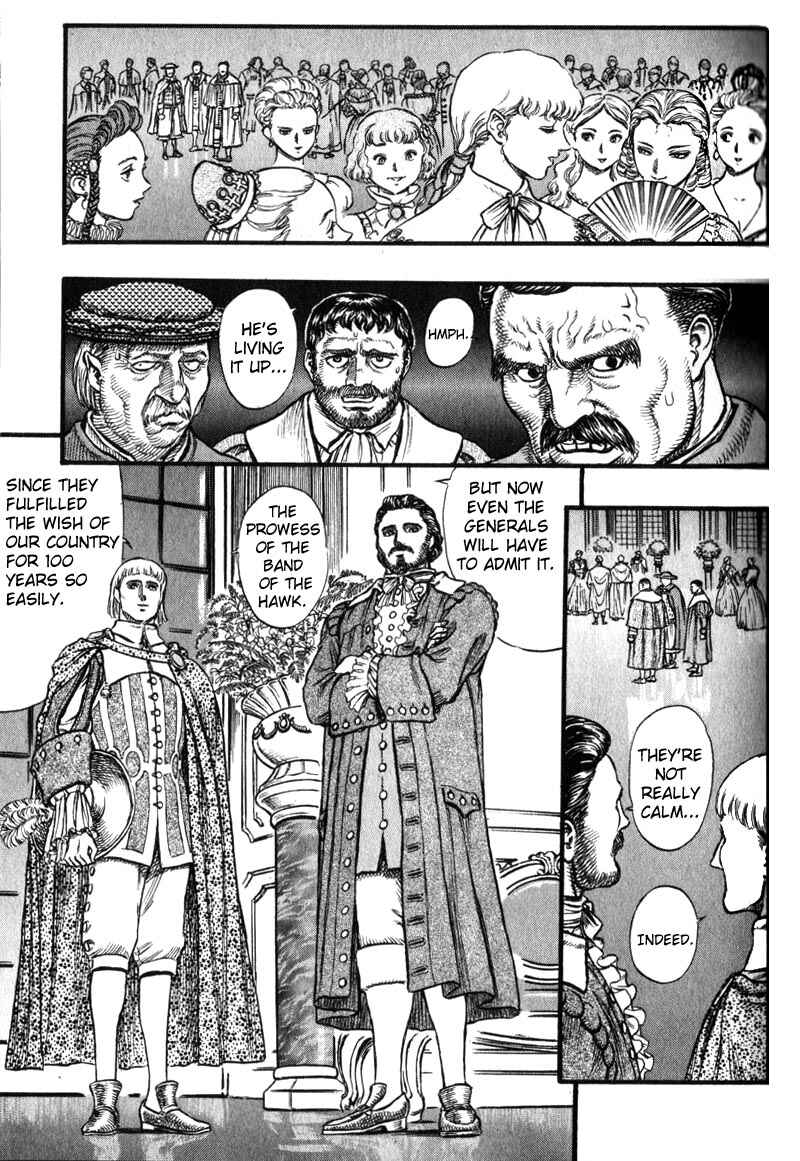 Chapter 30 - Page 7