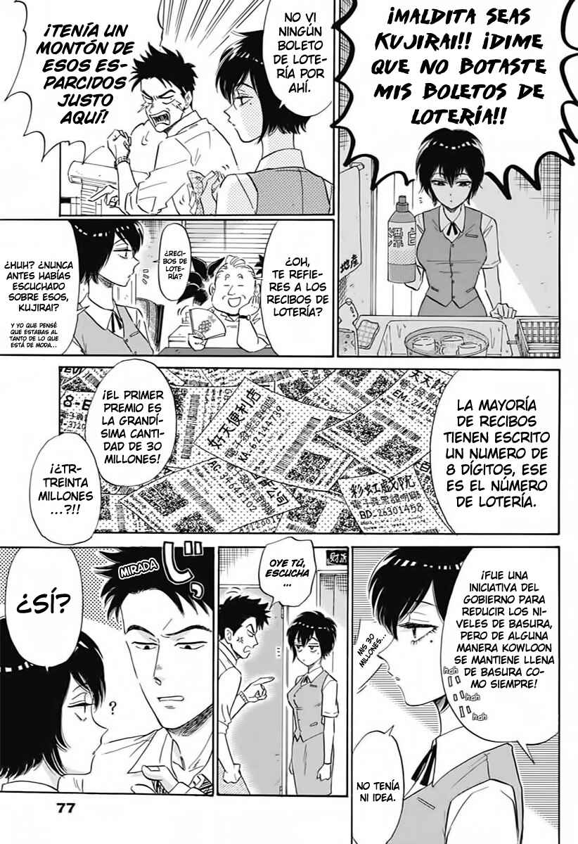 Chapter 2 - Page 10