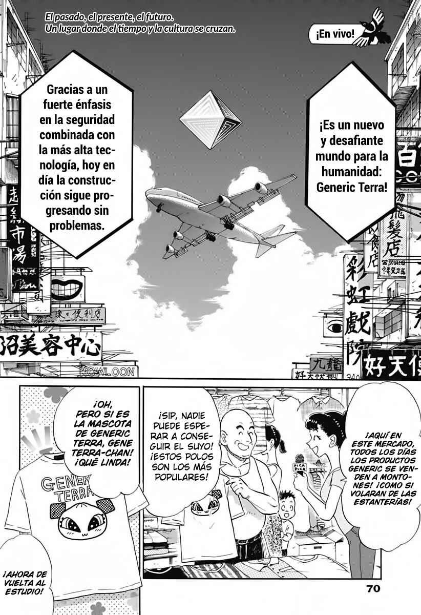 Chapter 2 - Page 3