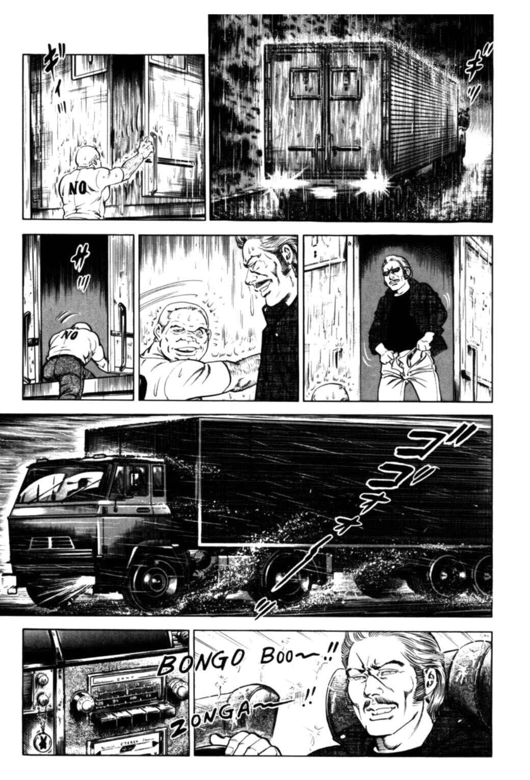 Chapter 74 - Page 12