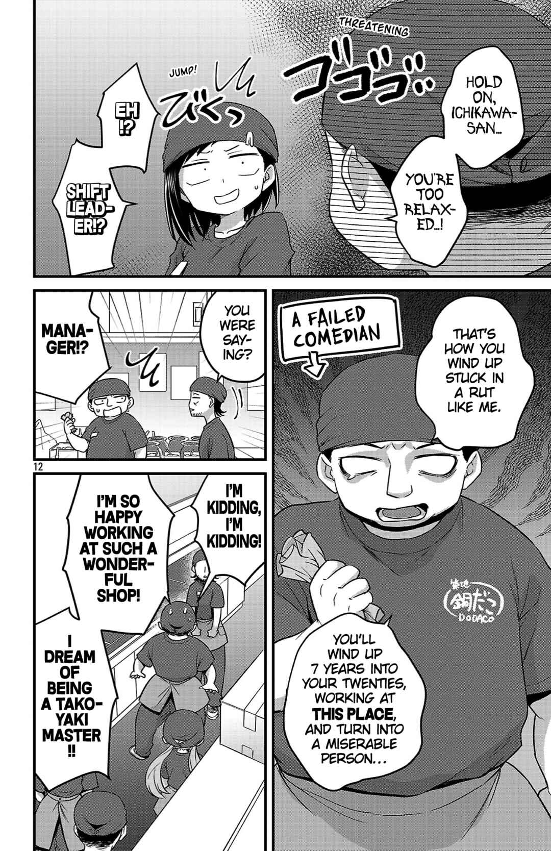 Chapter 8 - Page 12
