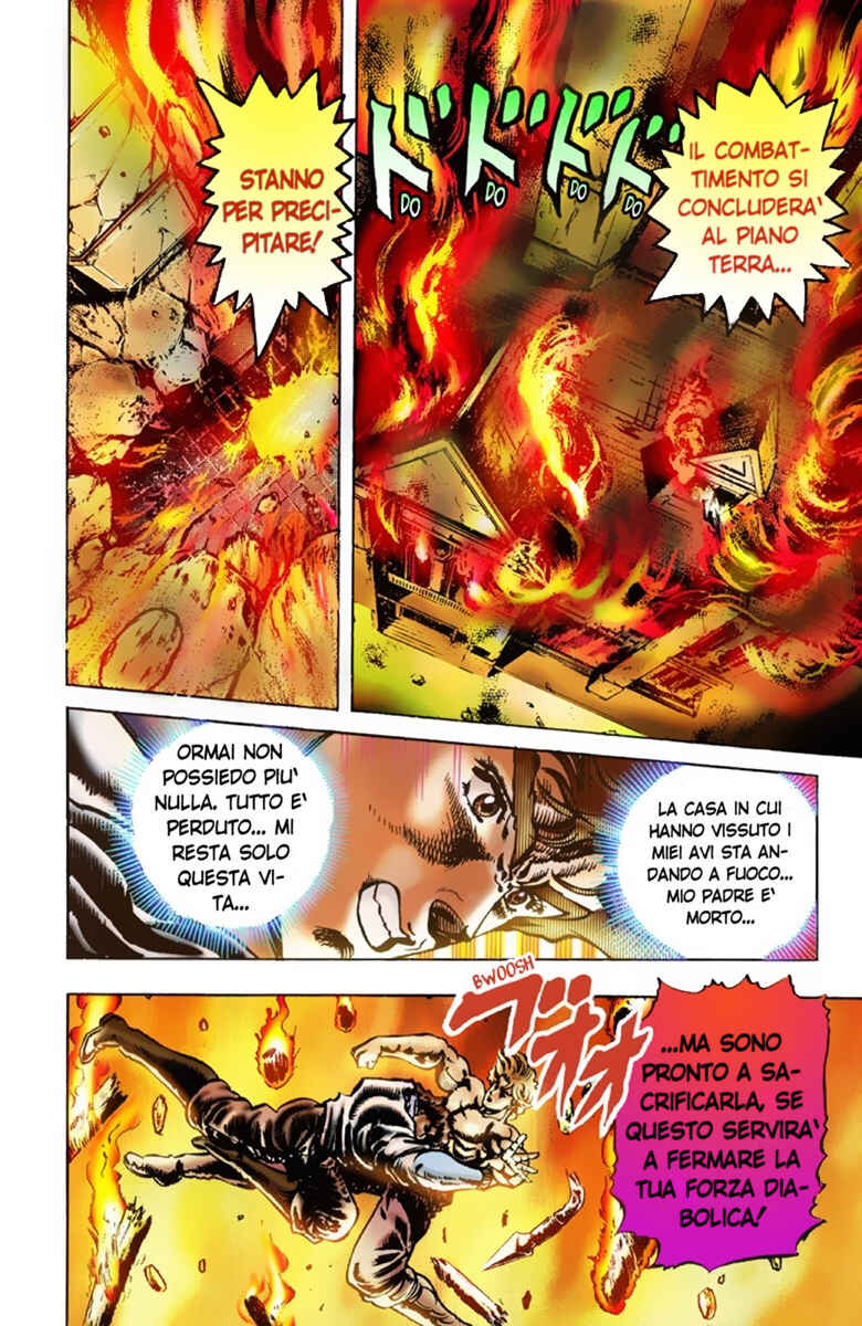 Chapter 16 - Page 3