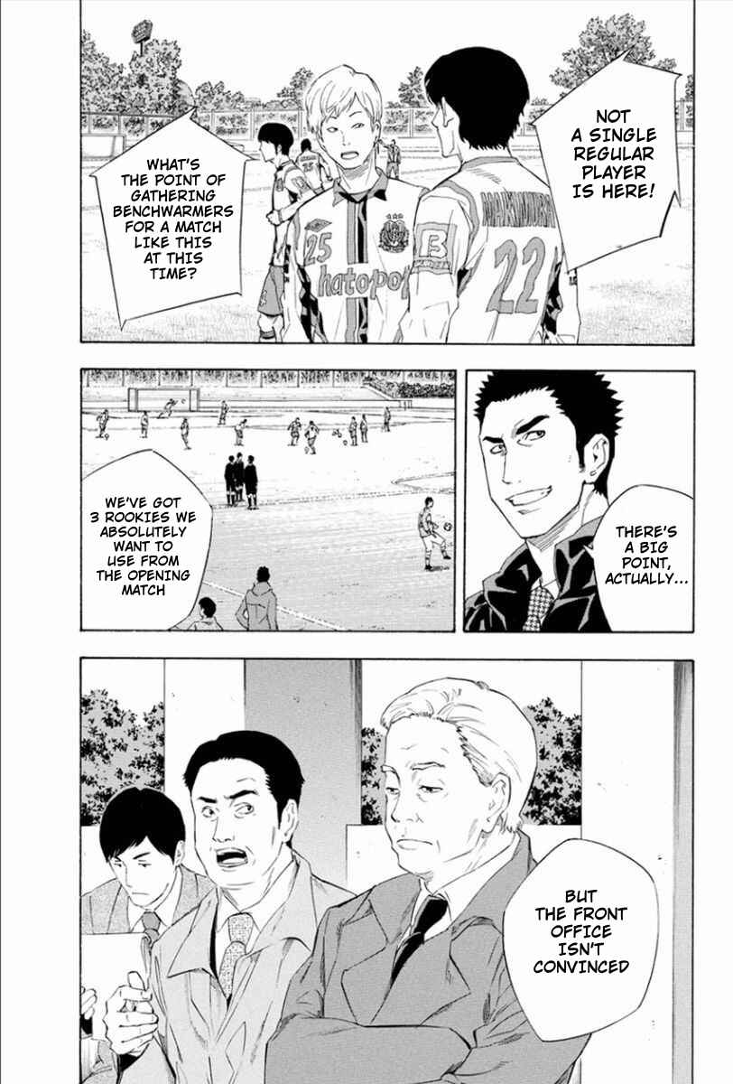 Chapter 334 - Page 15