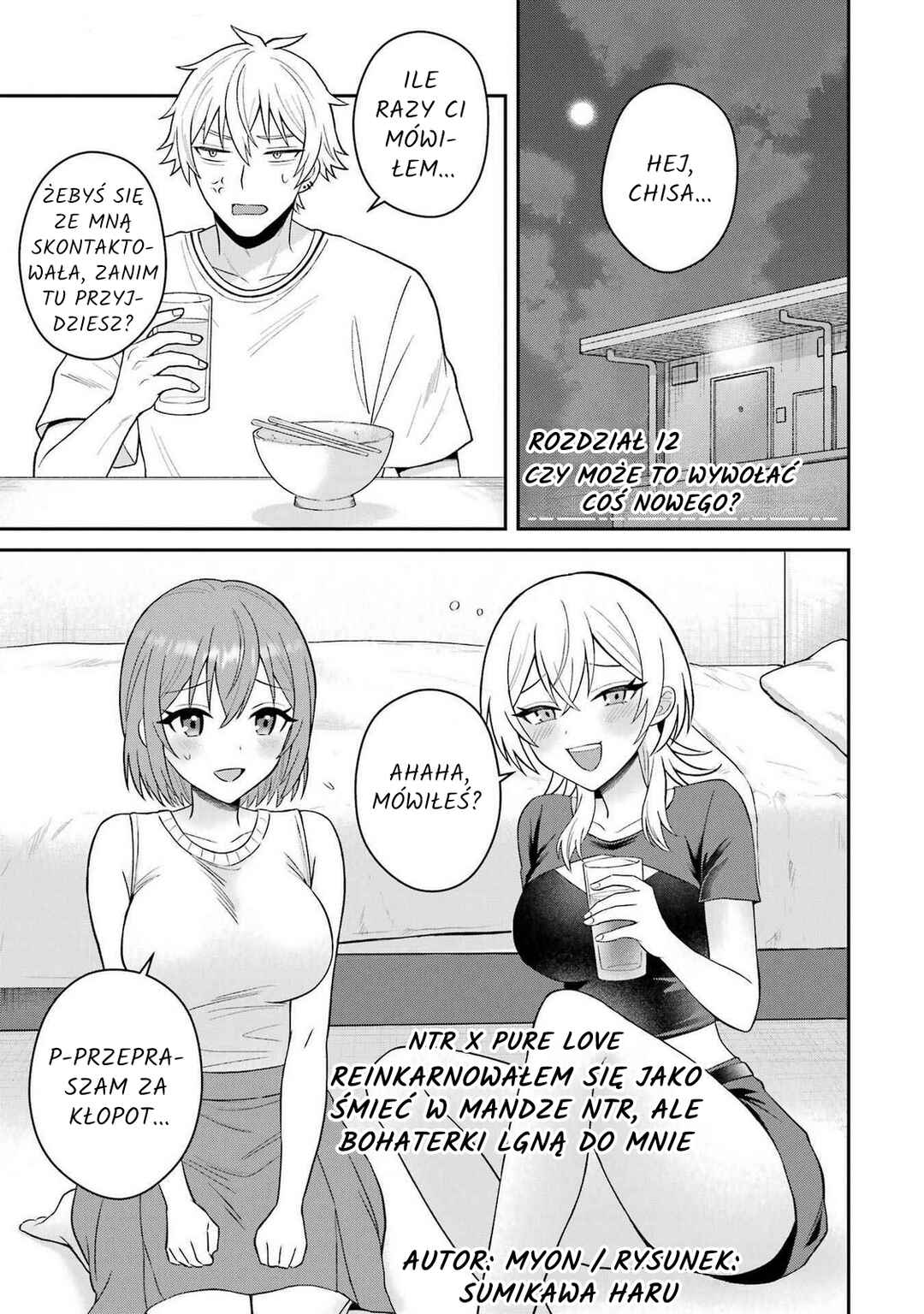 Chapter 12.1 - Page 1
