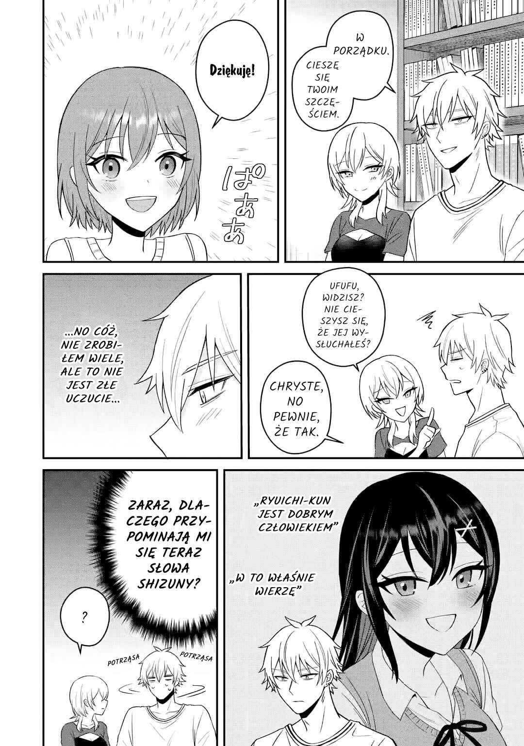 Chapter 12.1 - Page 6