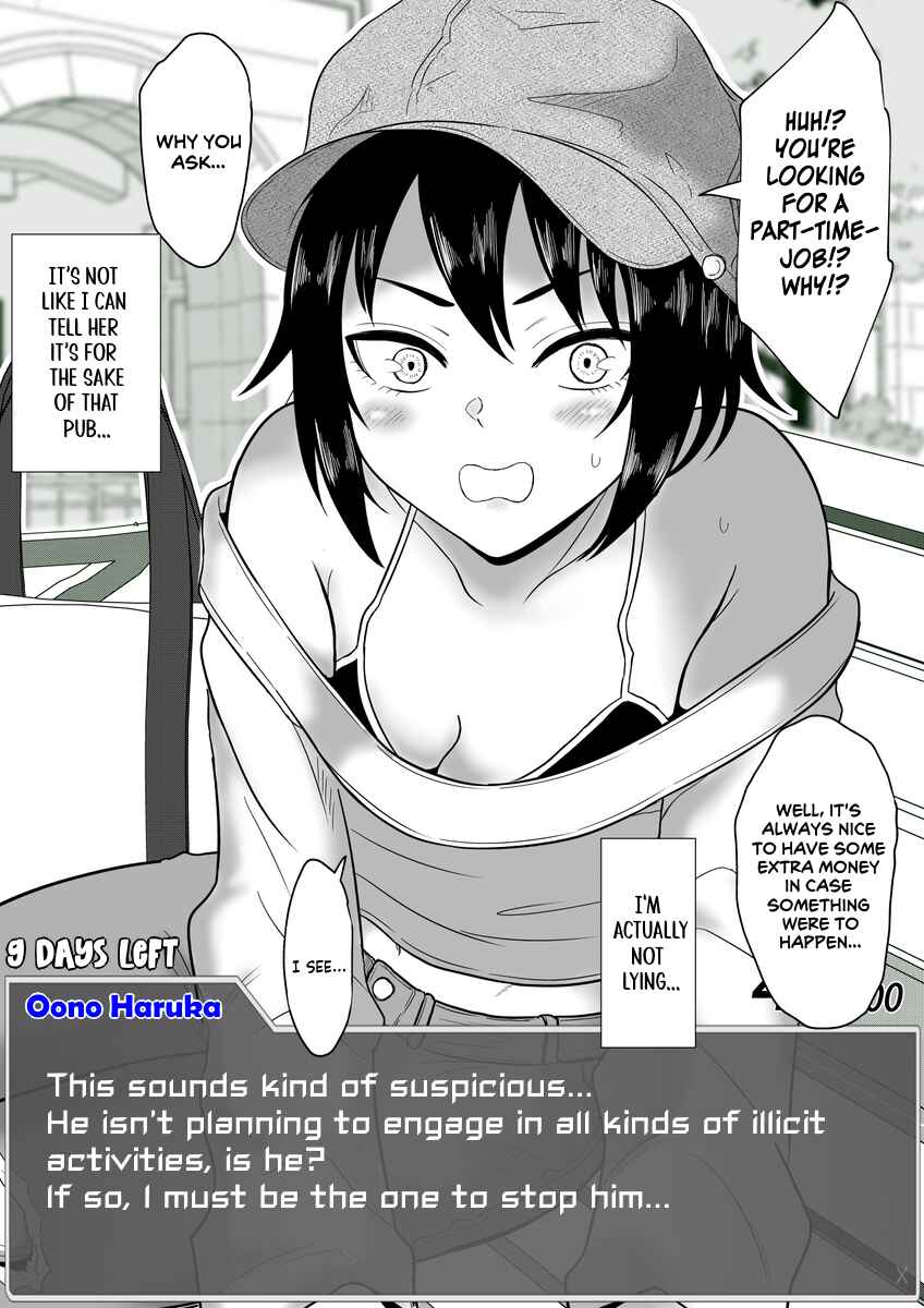 Chapter 47 - Page 1