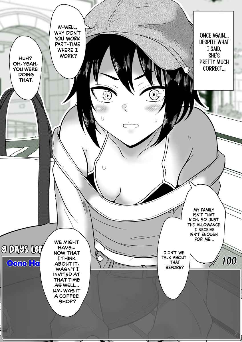 Chapter 47 - Page 3