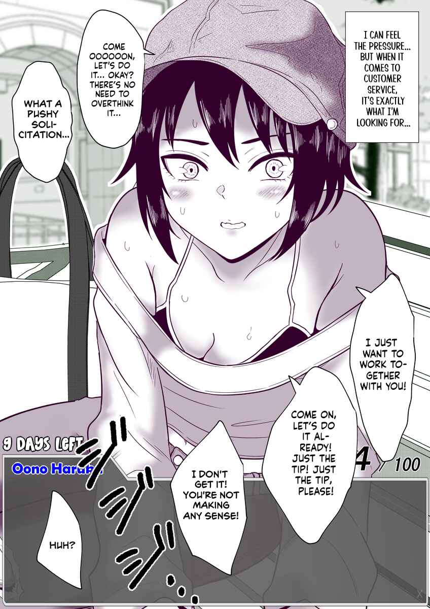 Chapter 47 - Page 5