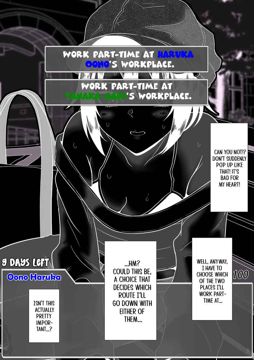 Chapter 47 - Page 7