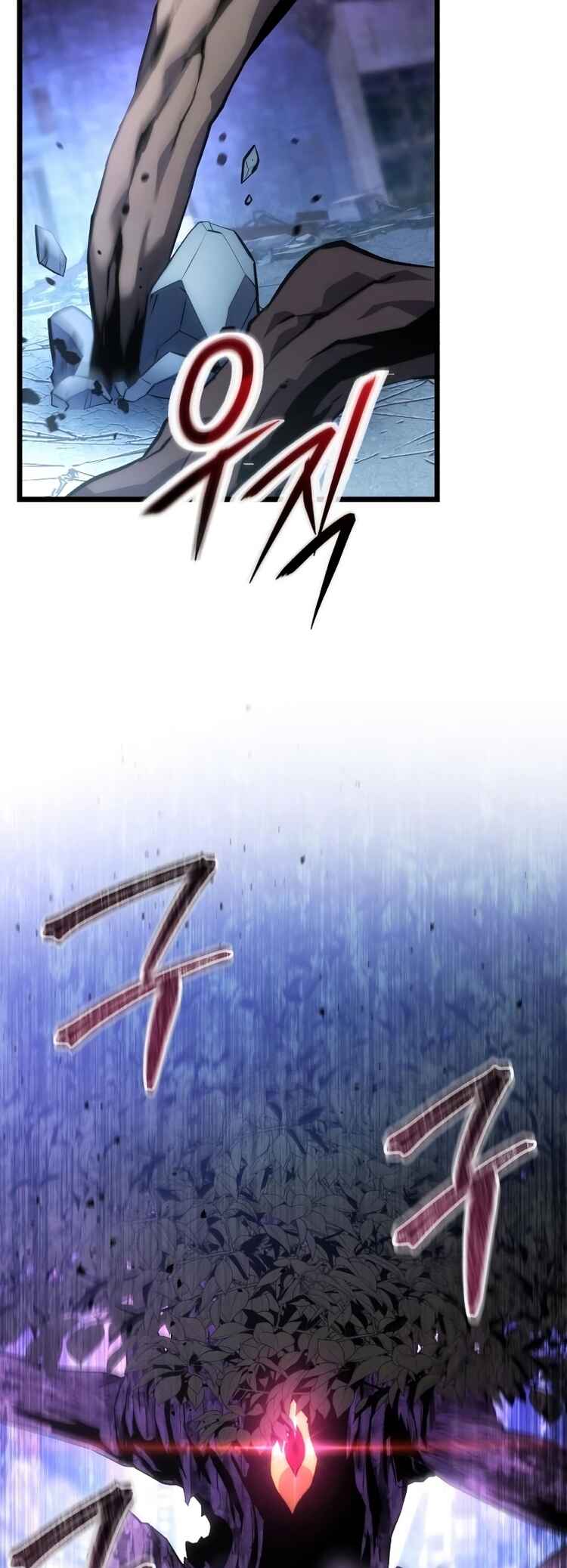 Chapter 44 - Page 4