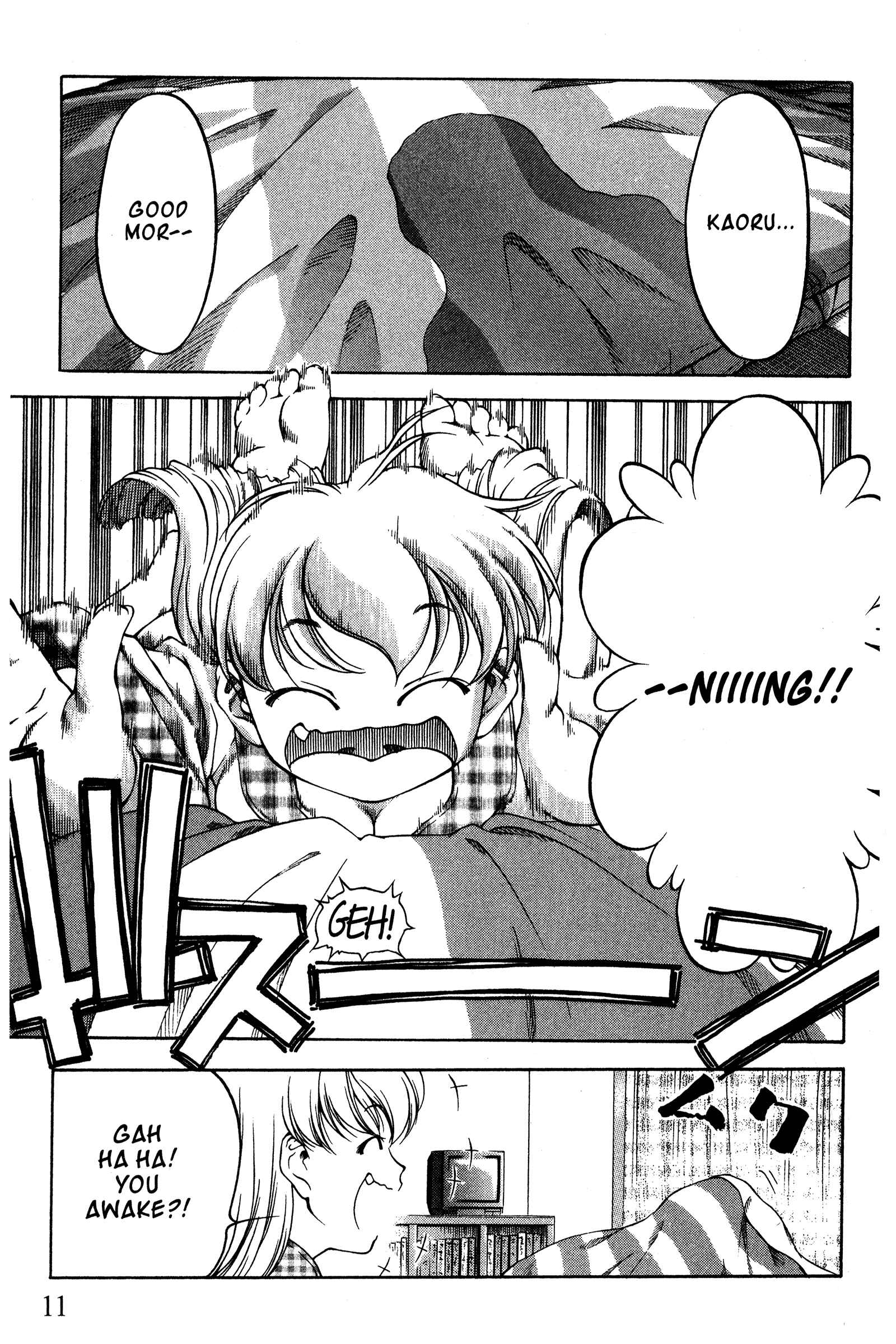 Chapter 85 - Page 16