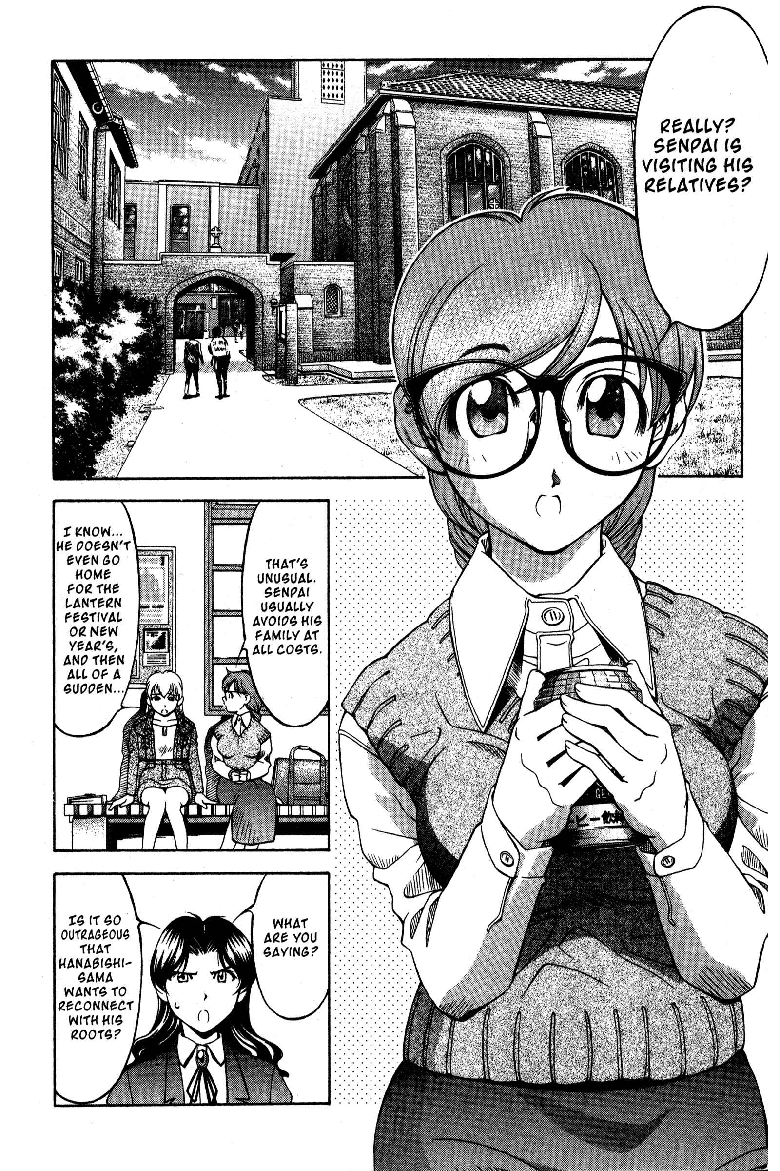 Chapter 85 - Page 21