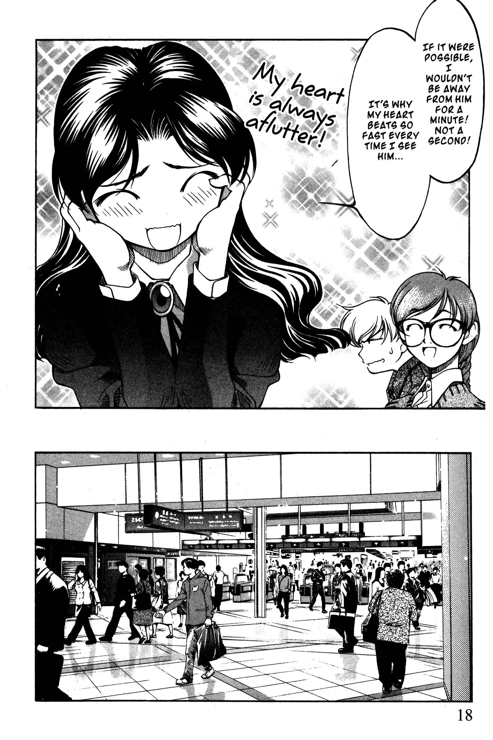 Chapter 85 - Page 23
