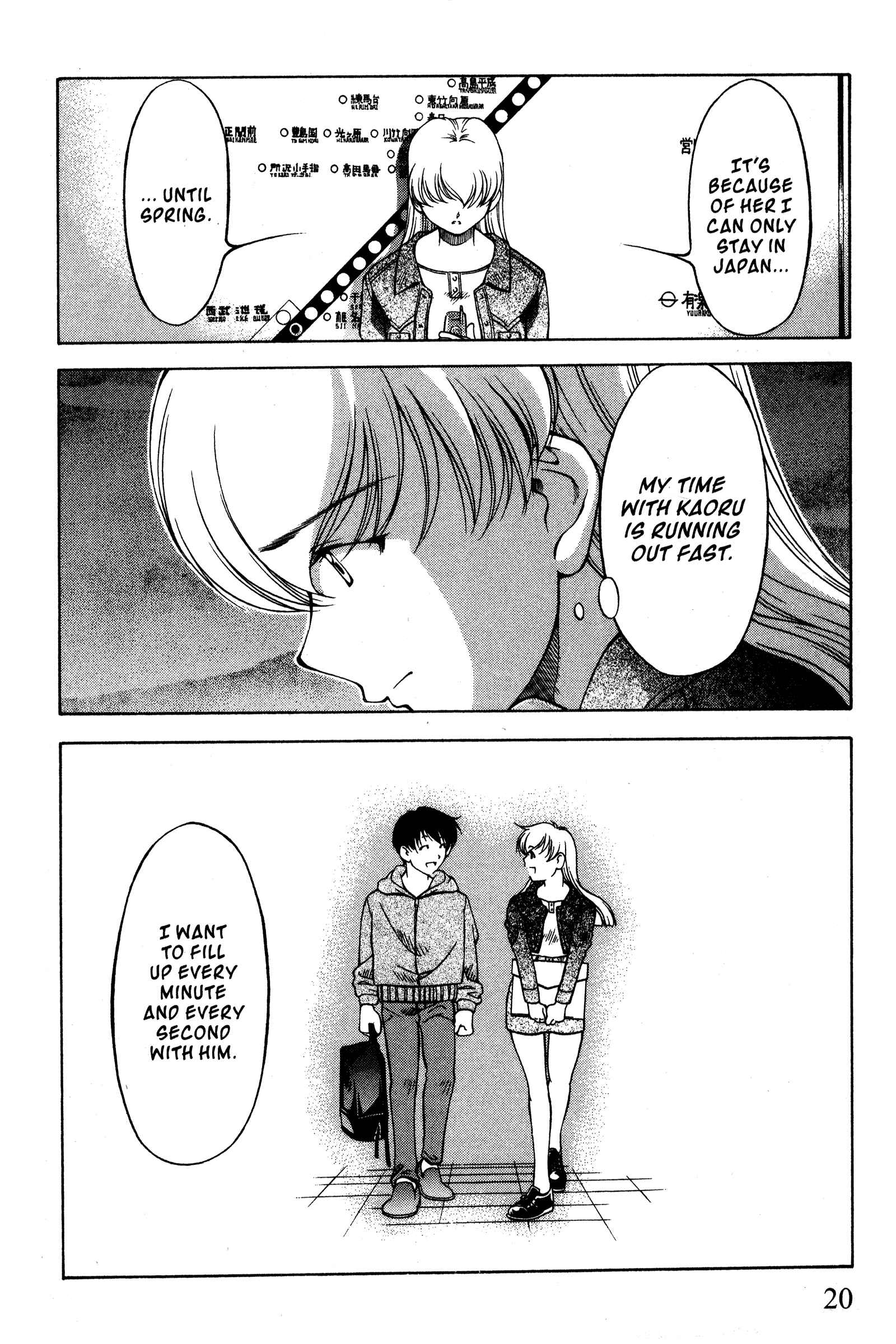 Chapter 85 - Page 25