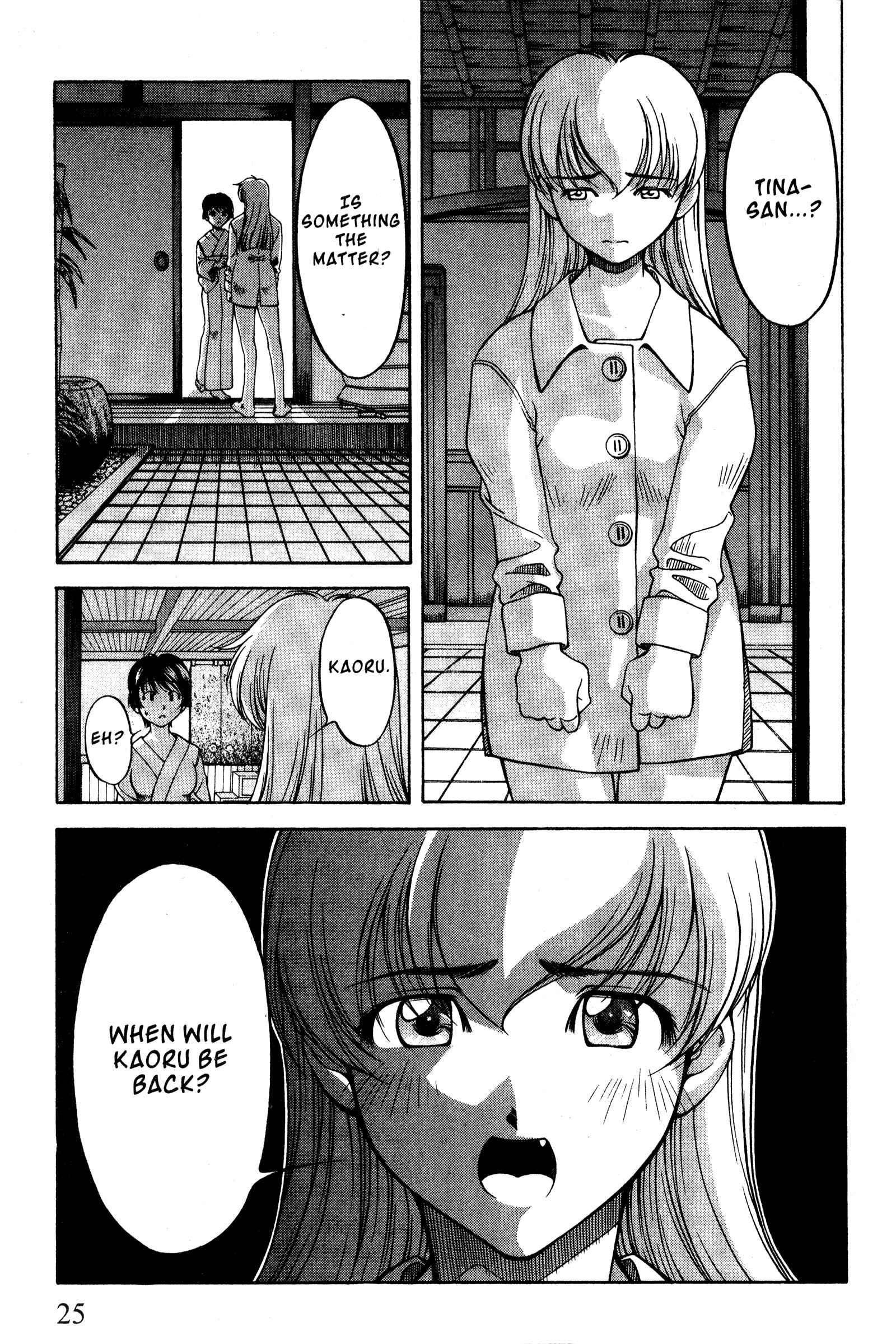 Chapter 85 - Page 30