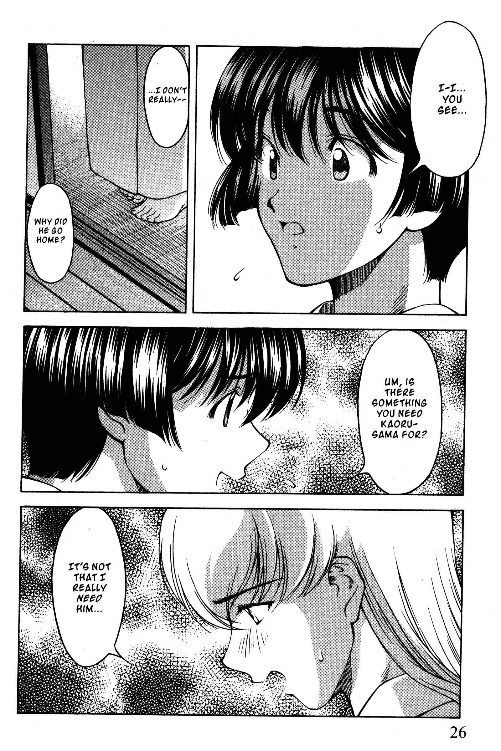 Chapter 85 - Page 31