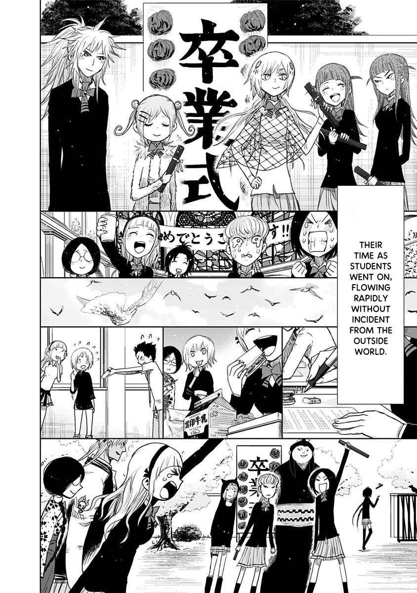 Chapter 152 - Page 15
