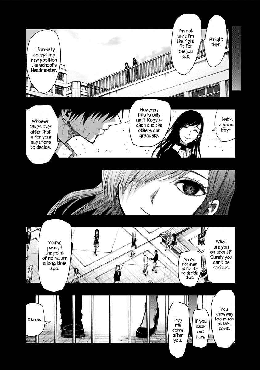 Chapter 152 - Page 8