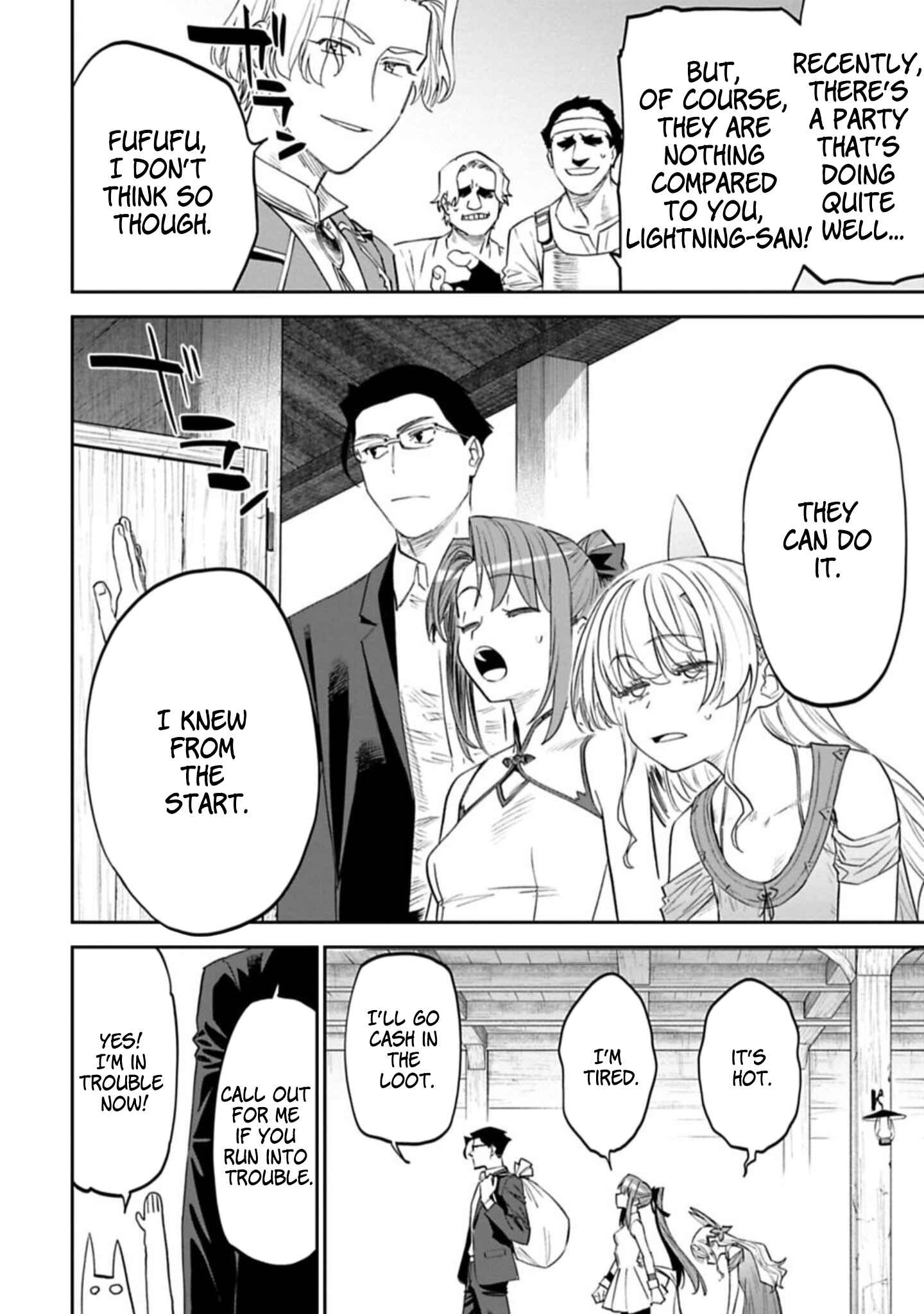 Chapter 91 - Page 2