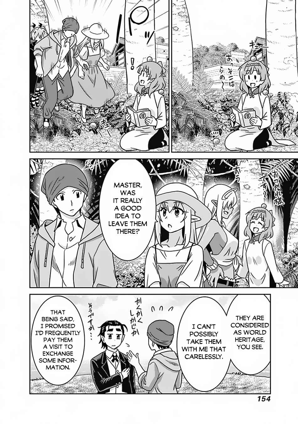 Chapter 54 - Page 9