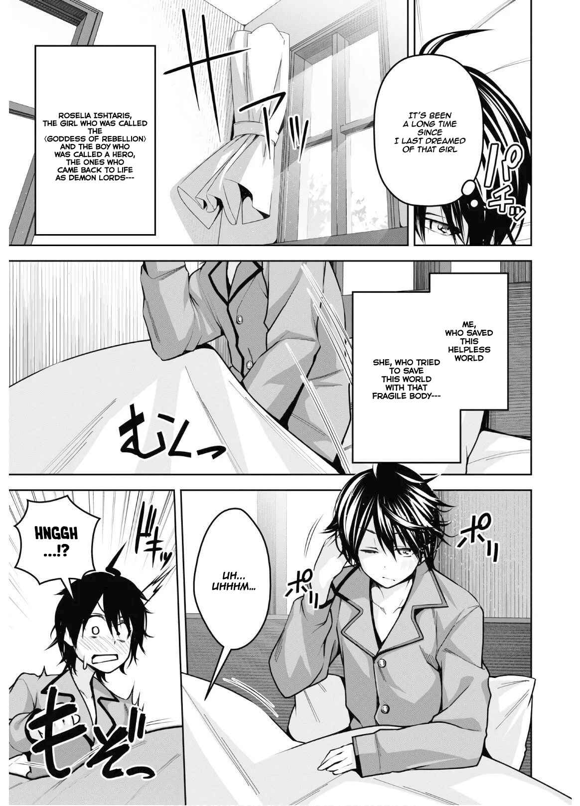 Chapter 8 - Page 4