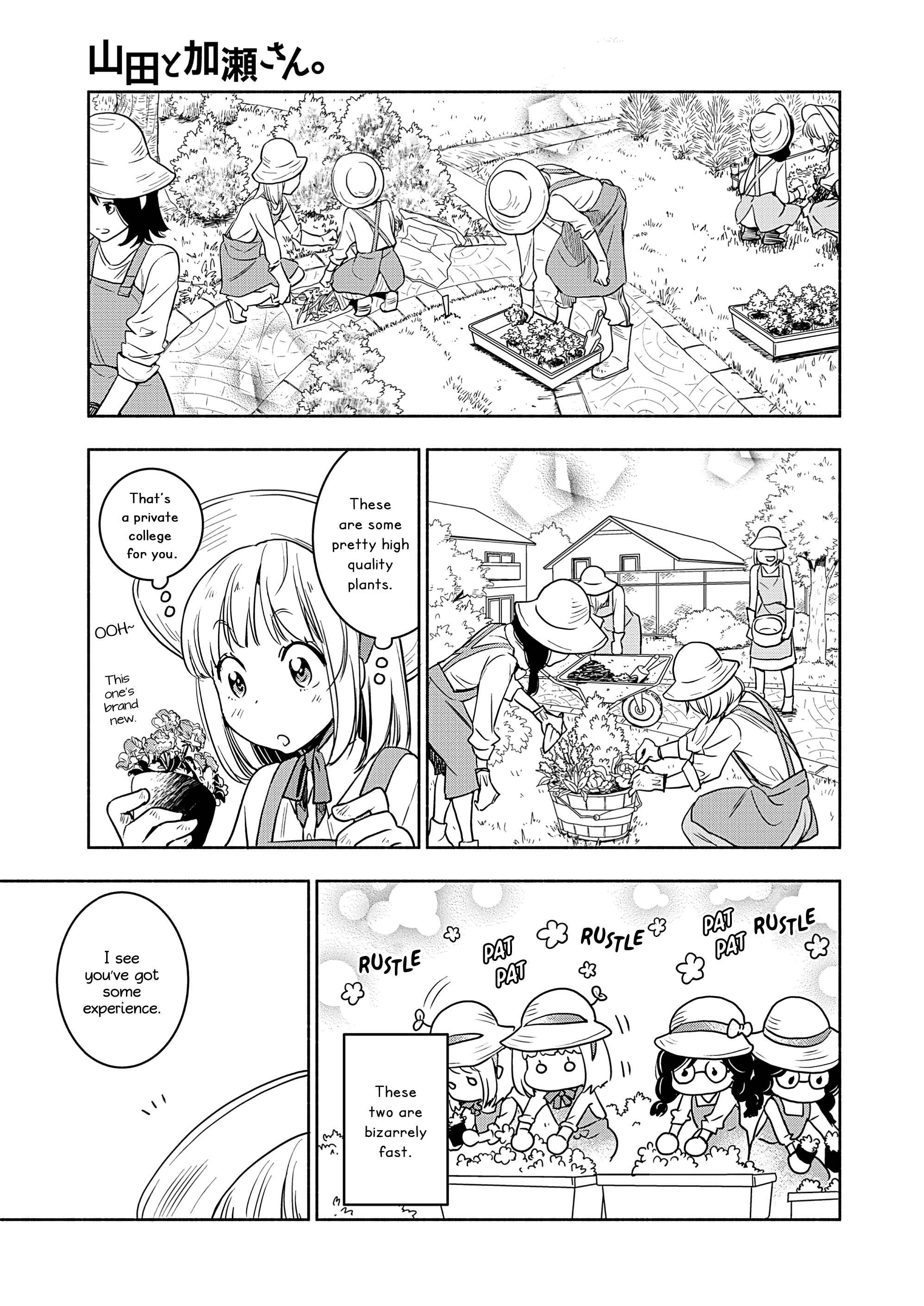 Chapter 19 - Page 16