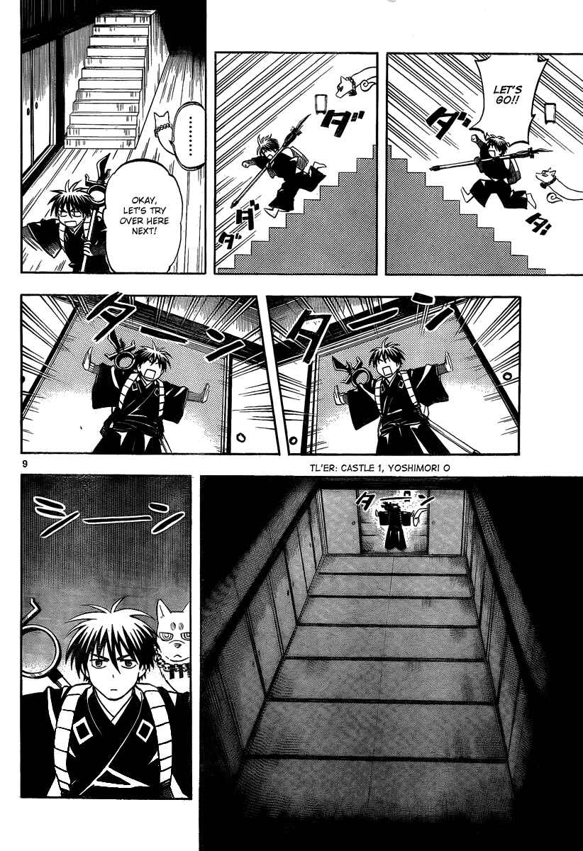 Chapter 287 - Page 11
