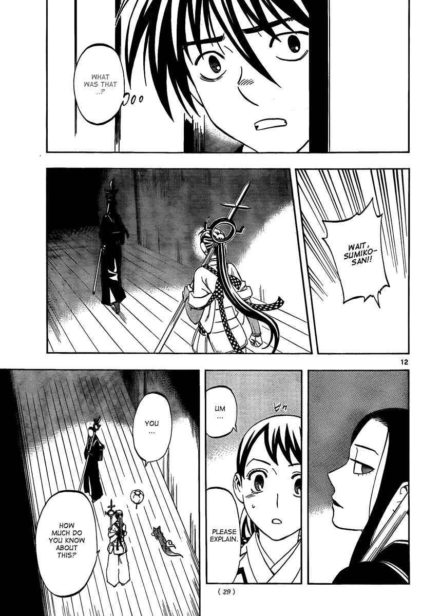 Chapter 287 - Page 14
