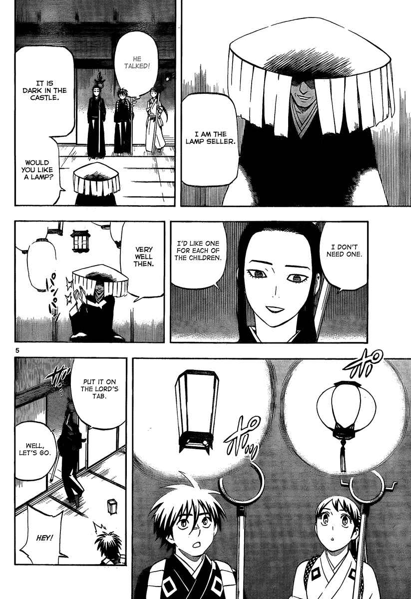 Chapter 287 - Page 7