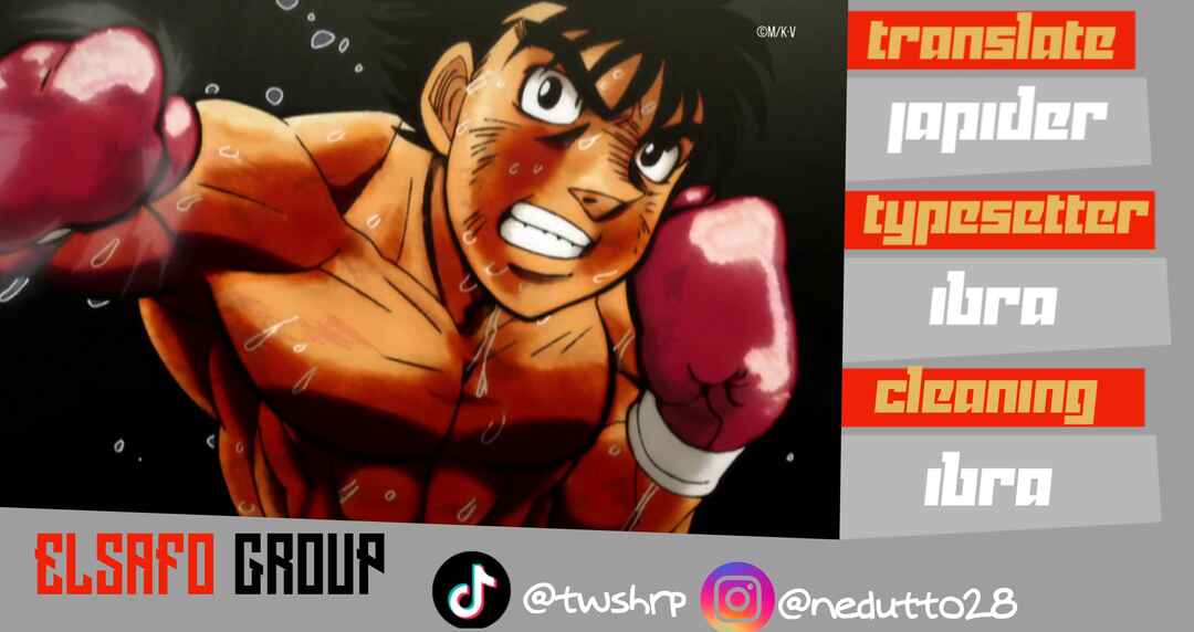 Chapter 1498 - Page 1