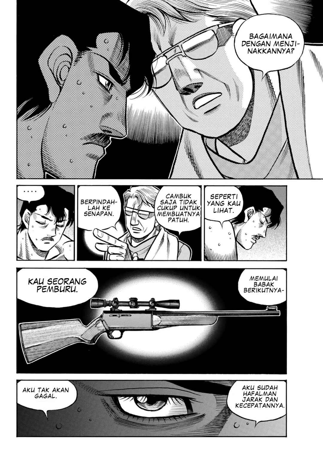Chapter 1498 - Page 14