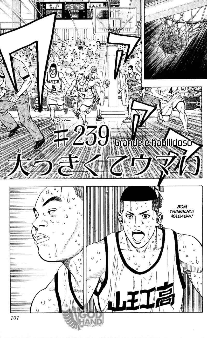 Chapter 239 - Page 2