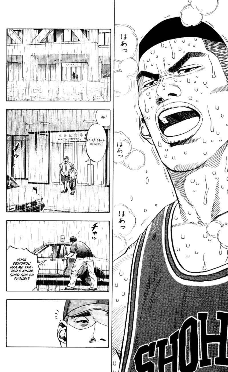 Chapter 239 - Page 7