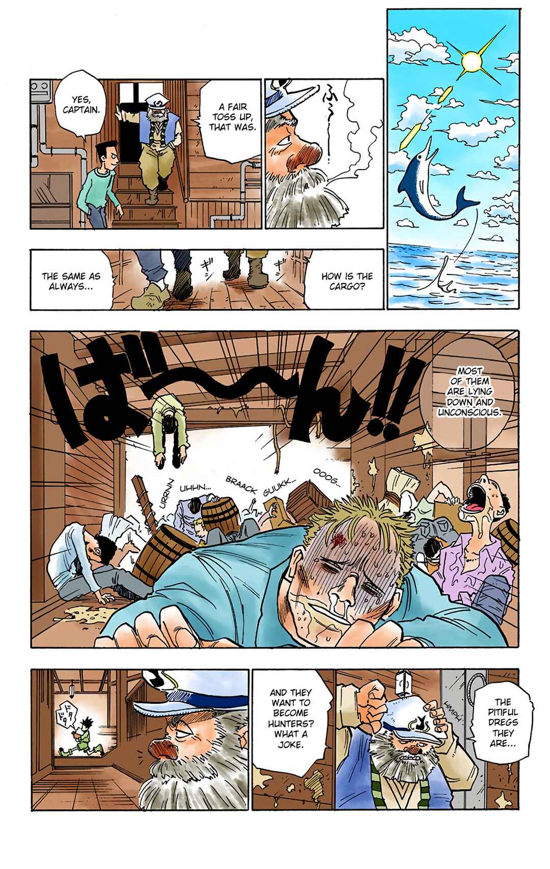 Chapter 2 - Page 4