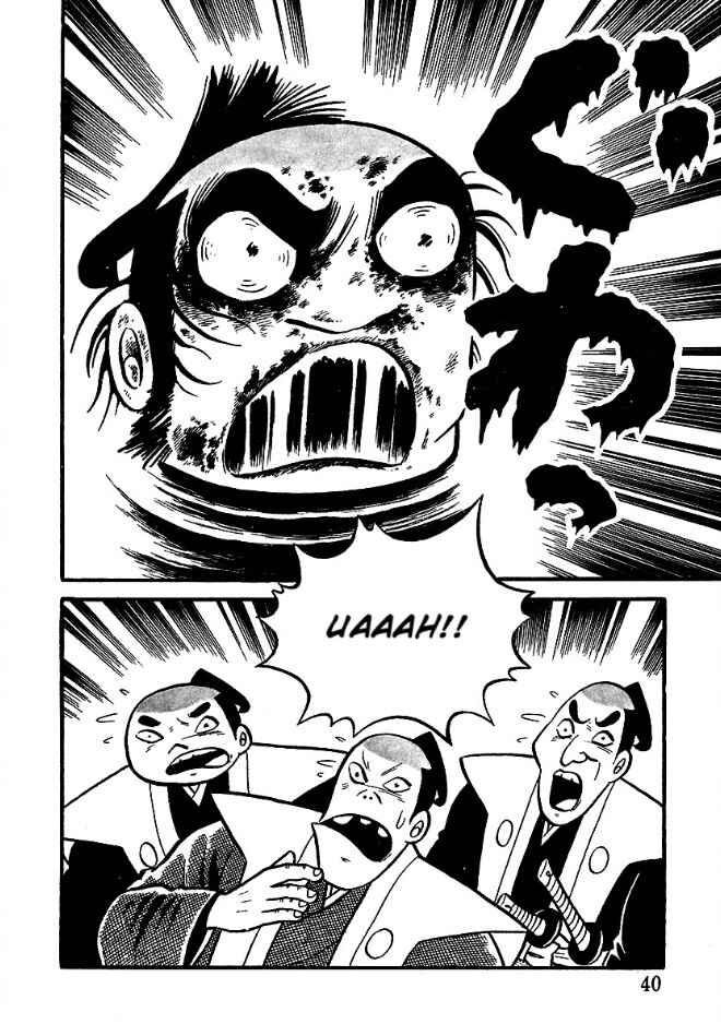 Chapter 2 - Page 16