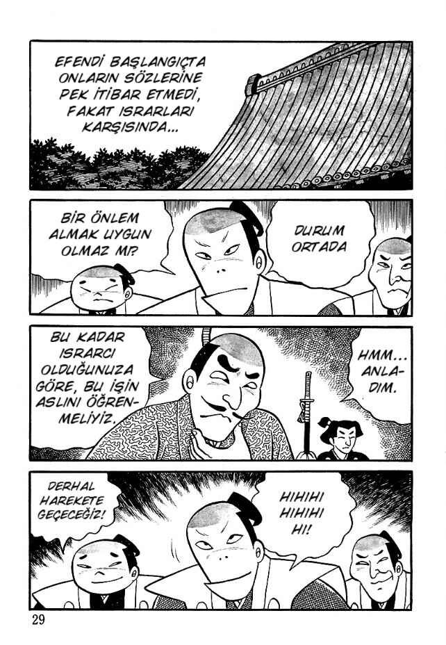Chapter 2 - Page 5