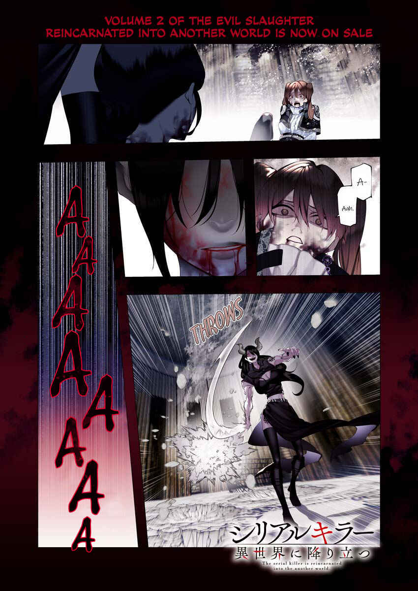 Chapter 11 - Page 1