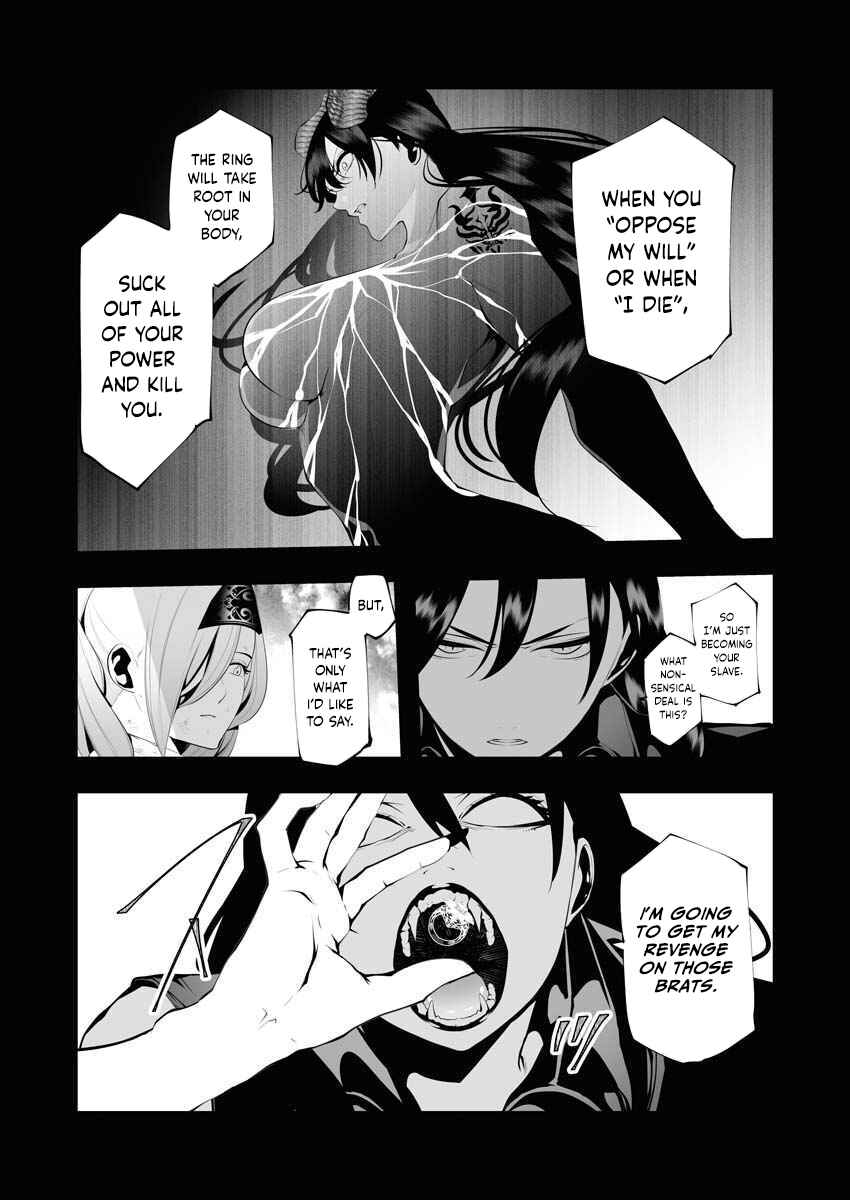 Chapter 11 - Page 10
