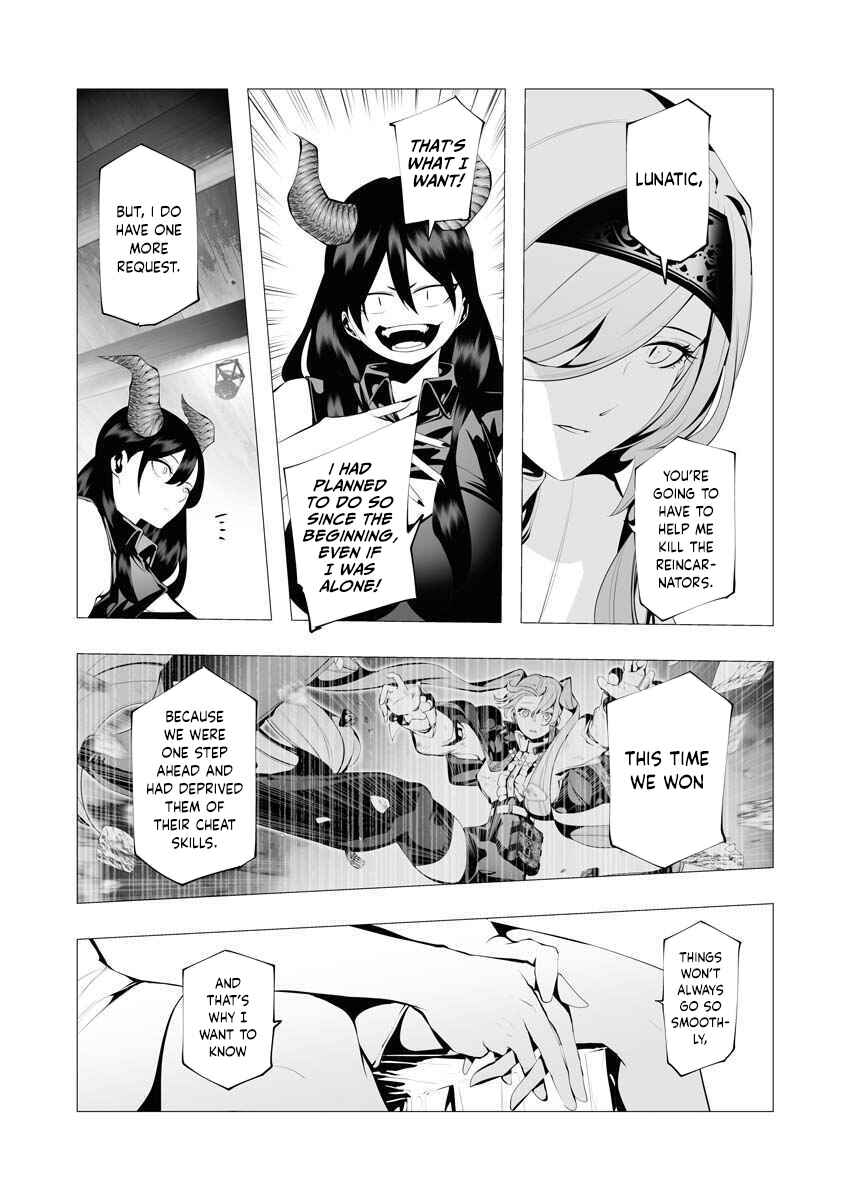 Chapter 11 - Page 19