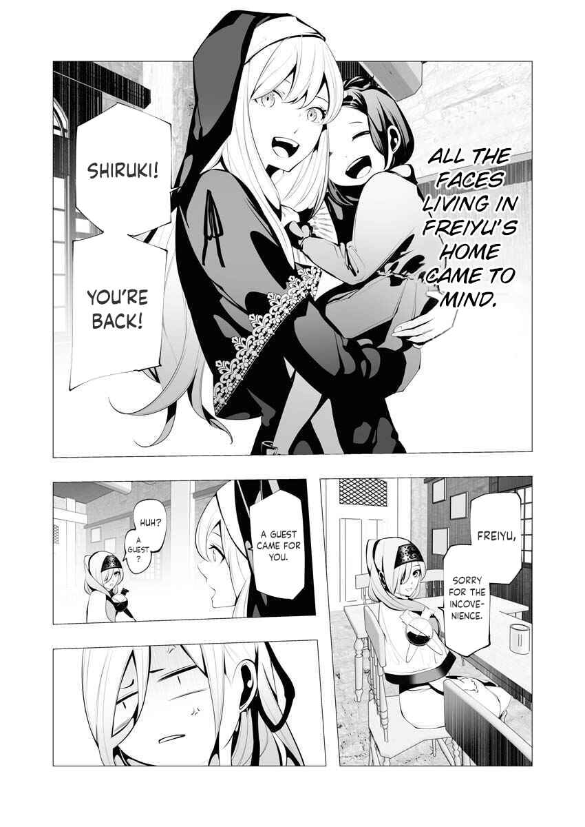 Chapter 11 - Page 27